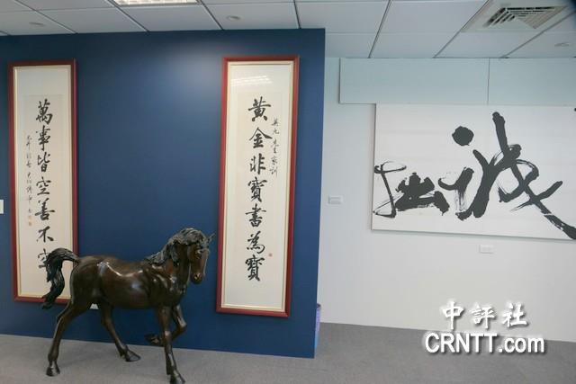 马英九:郑丽文做得很好,在政策与核心价值上非常清晰明快、坚定