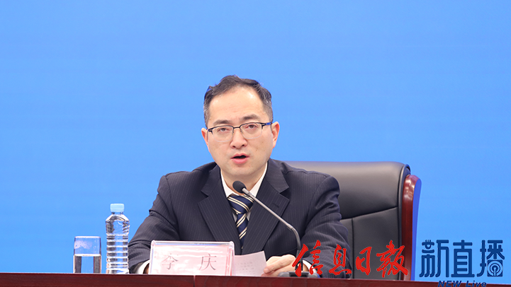 省发展改革委总经济师李庆