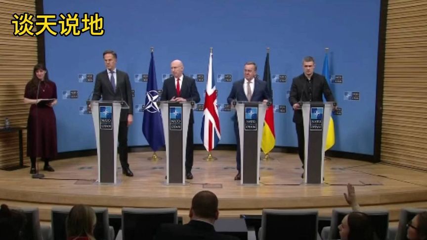 英国国防大臣称将向乌克兰交付超过10万架无人机及联合拦截计划