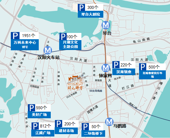 2026年春节期间汉阳这些地方交通管制