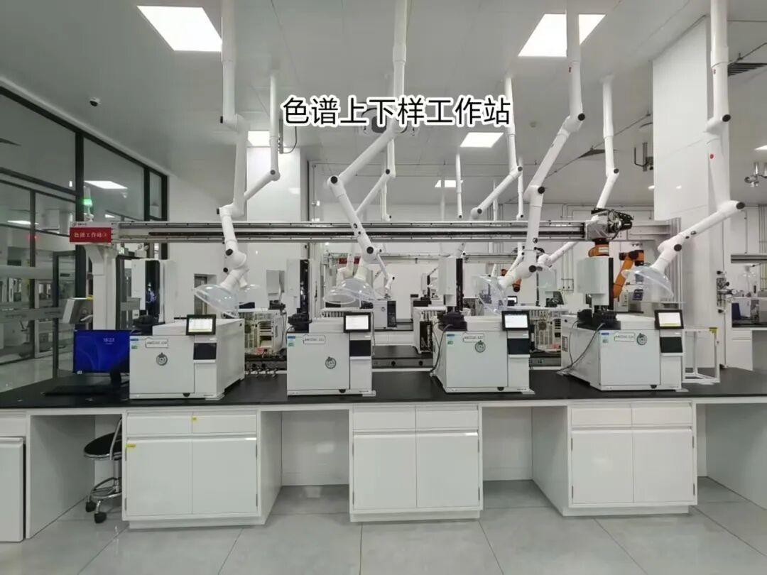色谱上下样工作站.jpg