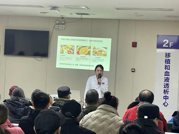 温情相伴迎新春 肾友联欢暖人心——西安市第四医院血液净化中心肾友会圆满落幕