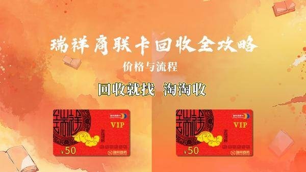 点击查看原始图片