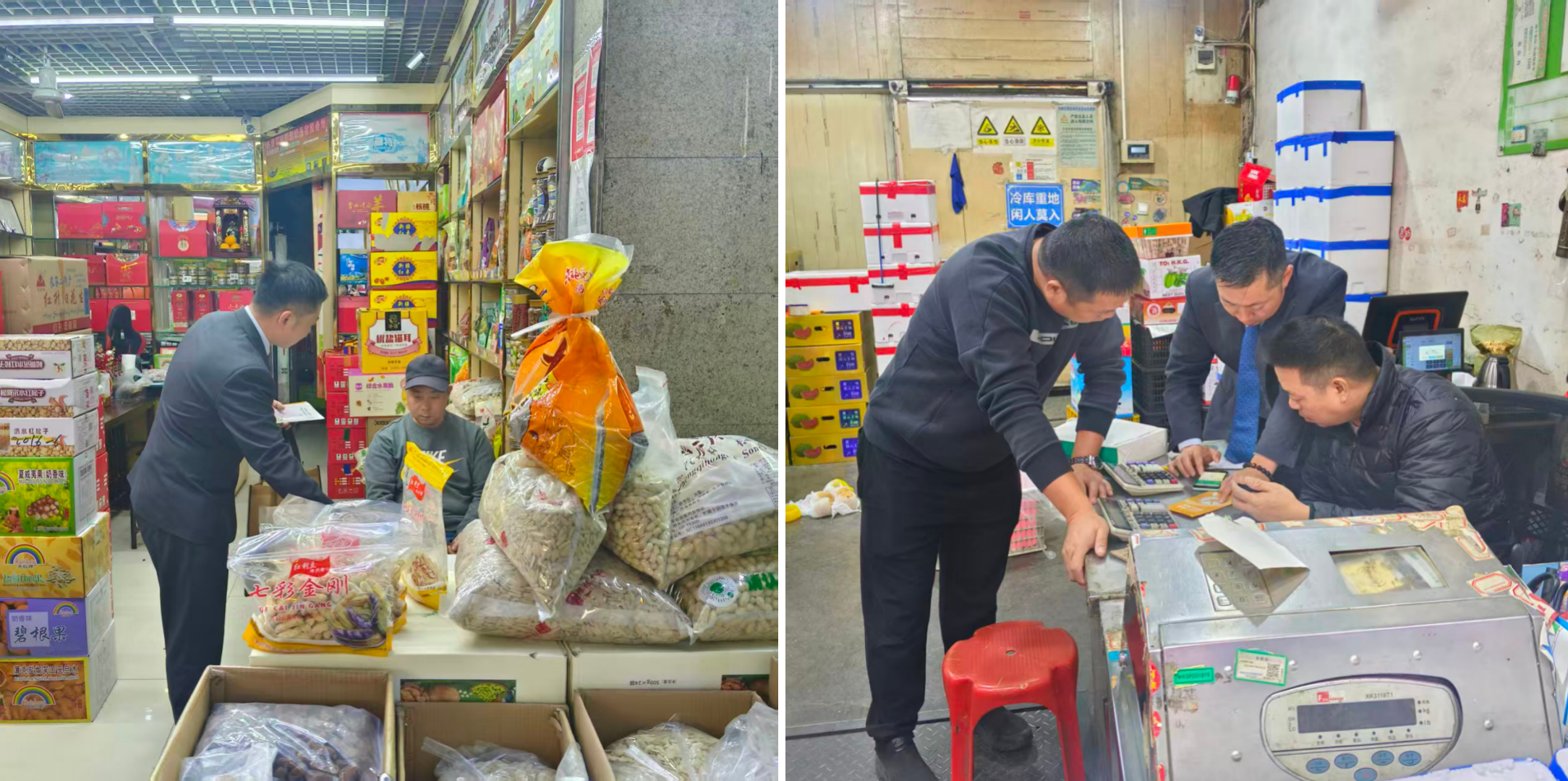 “马”上辨真伪,年关守财安,农行深圳分行营业部开展迎春主题反假货币宣传活动