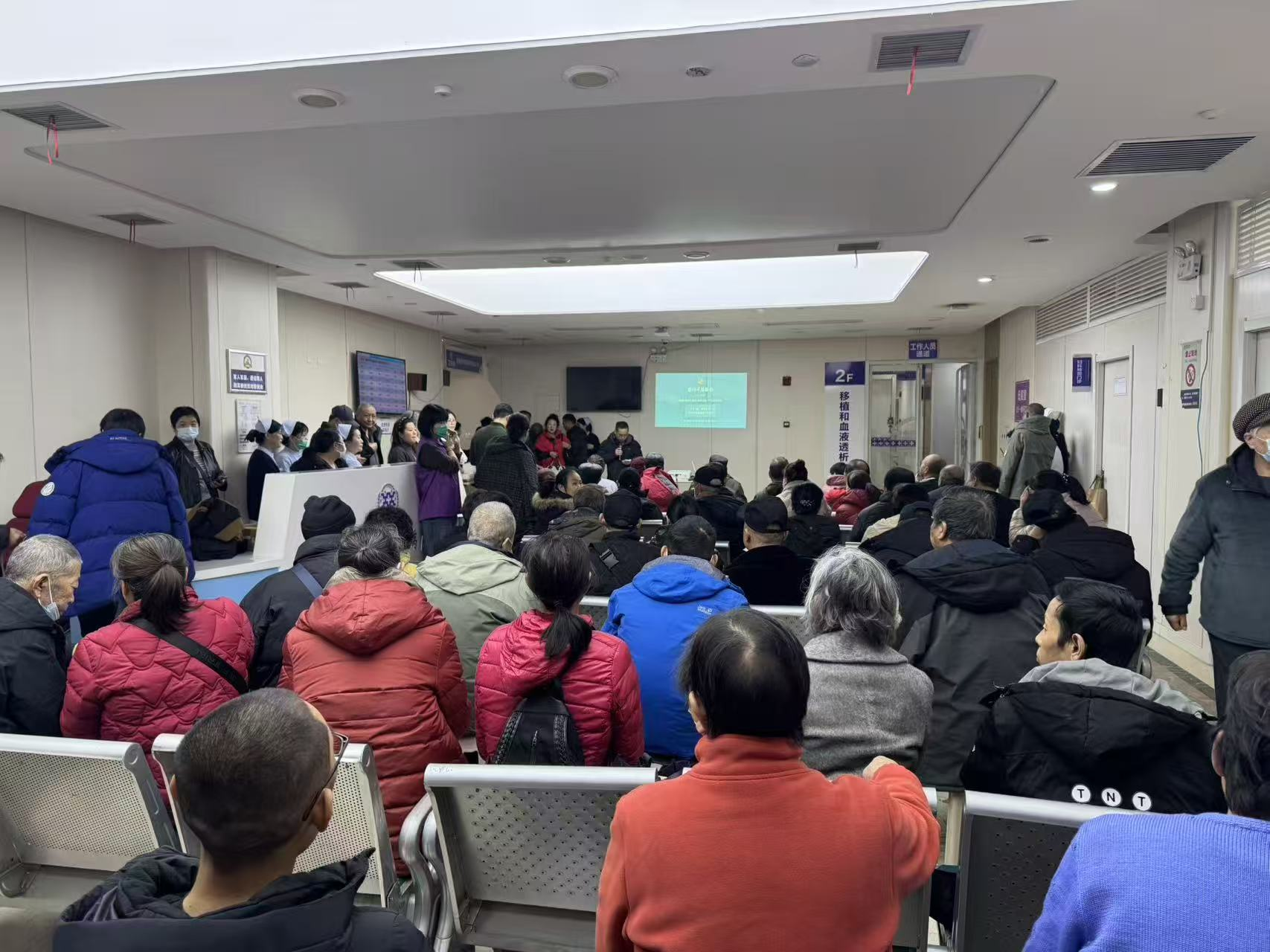 温情相伴迎新春 肾友联欢暖人心——西安市第四医院血液净化中心肾友会圆满落幕