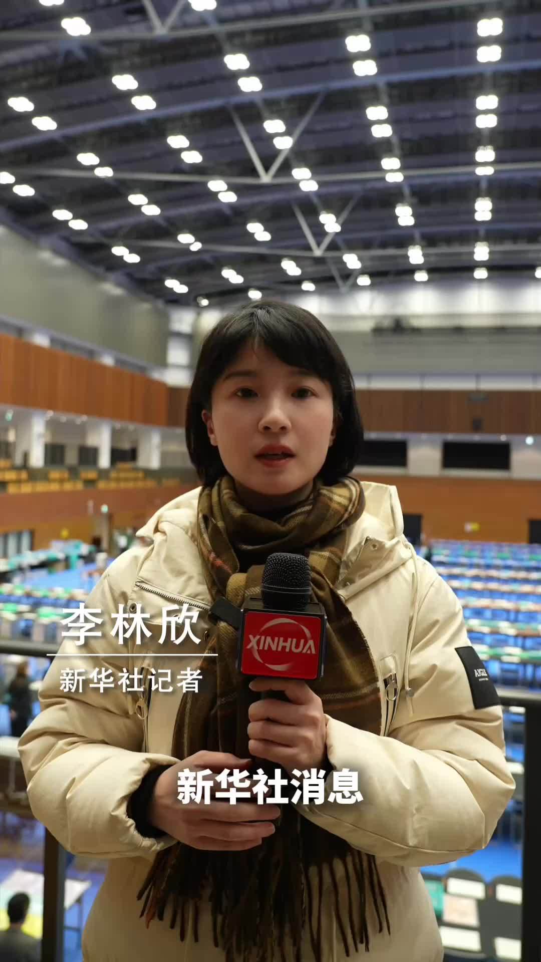 新华社消息｜出口民调：日本执政联盟将获得众议院过半数议席