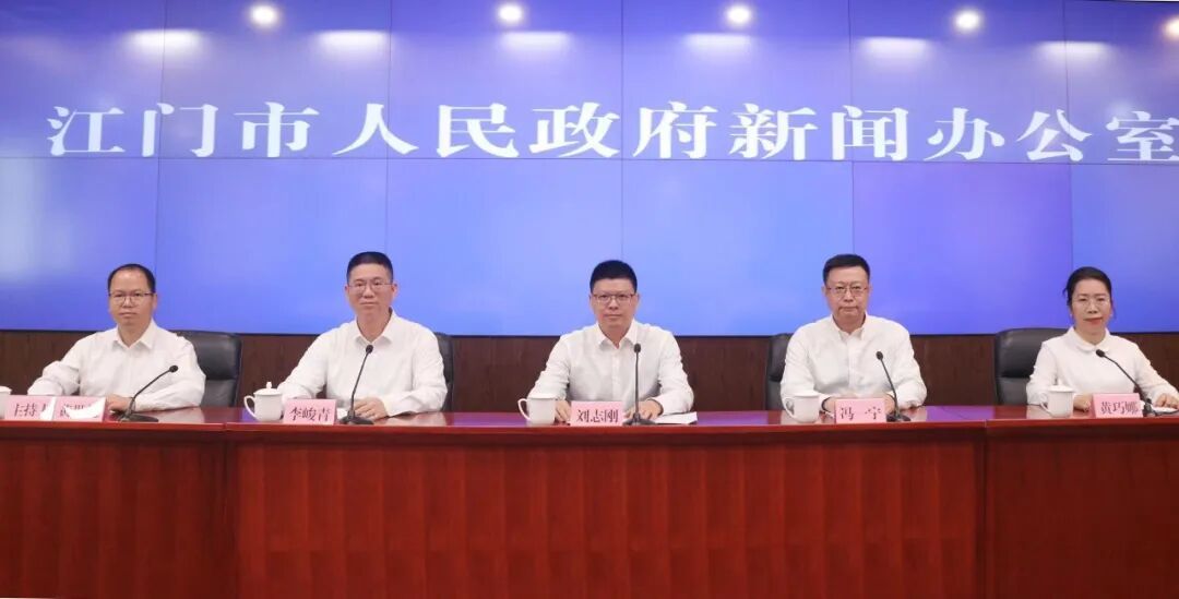2月11日上午，江门召开有奖发票试点工作新闻发布会 蔡昭璐 摄