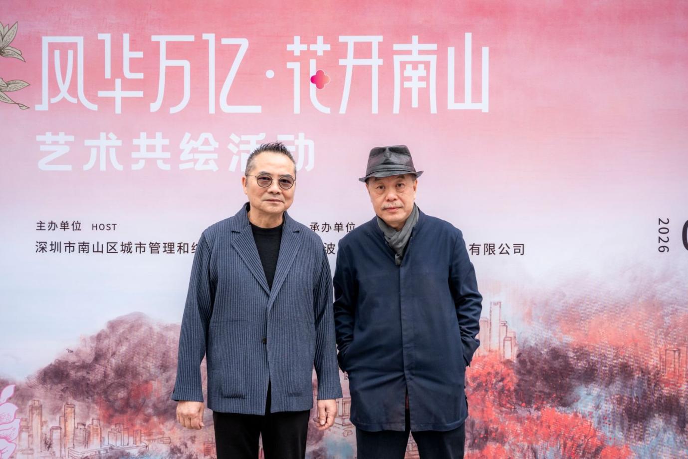 （左：香港美协主席林天行，右：深圳美协主席陈湘波）