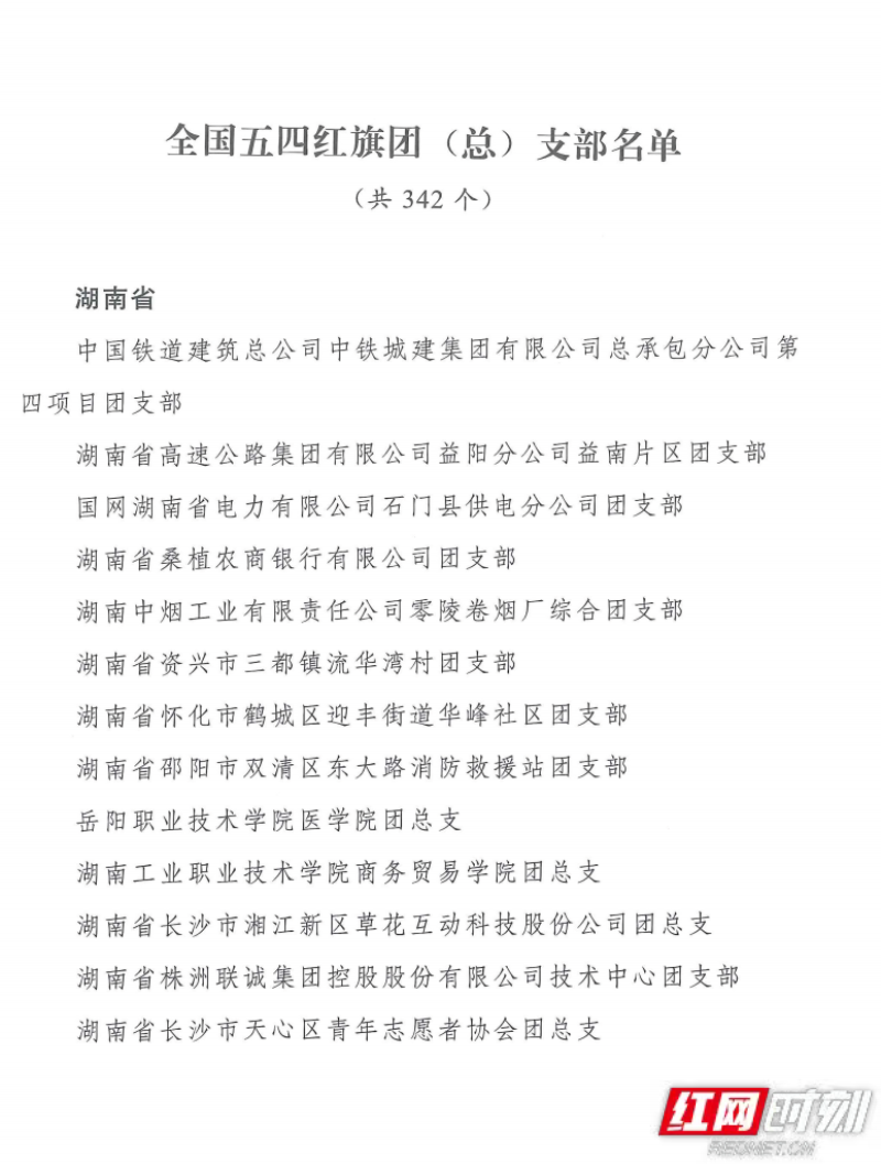 截屏2026-02-10 15.26.38.png