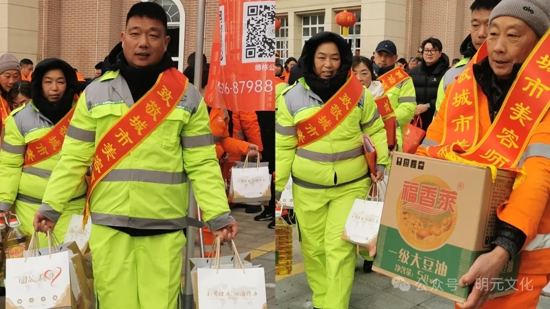 一杯姜茶，一场致敬！徐州暖冬志愿服务里的城市温情