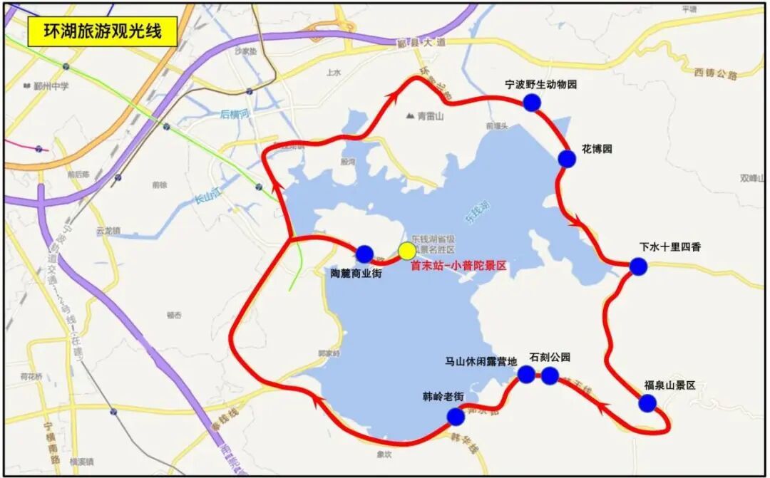 东钱湖333图片1.jpg