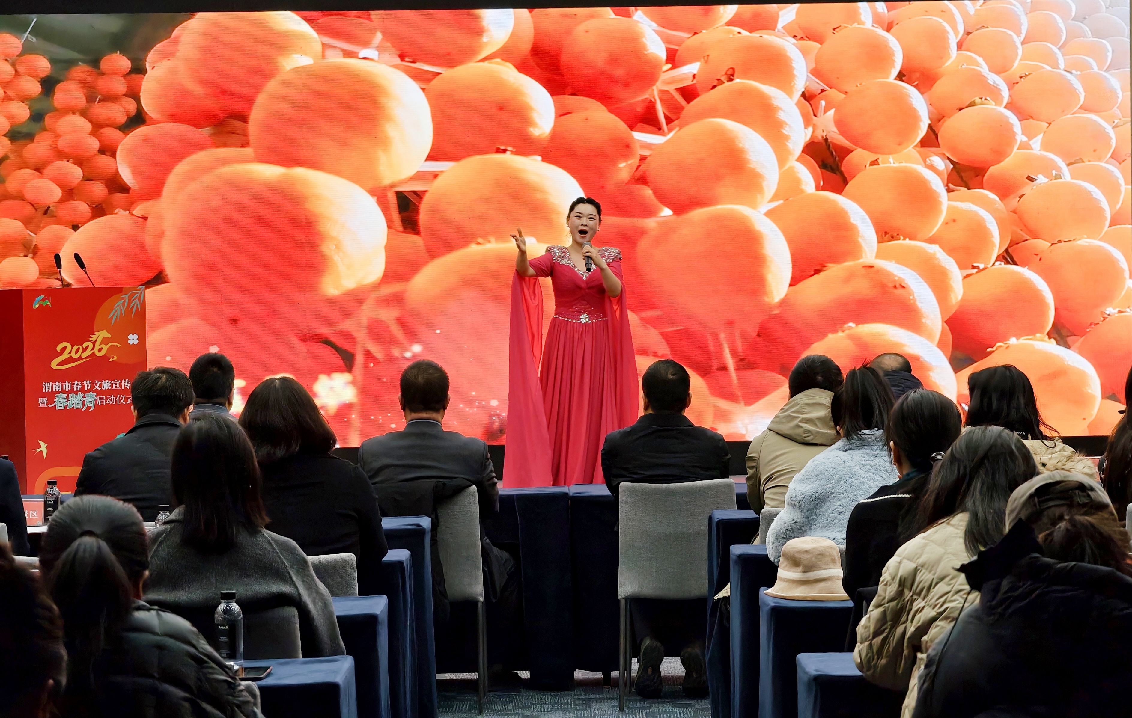 山河春醒踏春來 2026渭南春踏青系列文旅活動在西安啟動