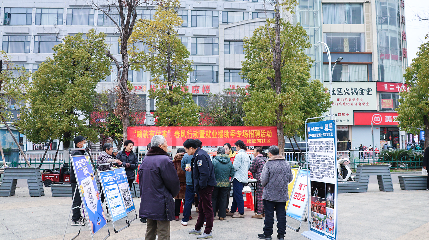 活动现场。摄影|通讯员韩海建