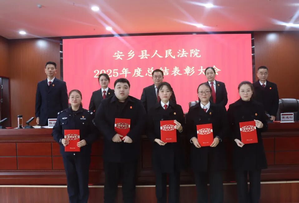 综合工作业务能手