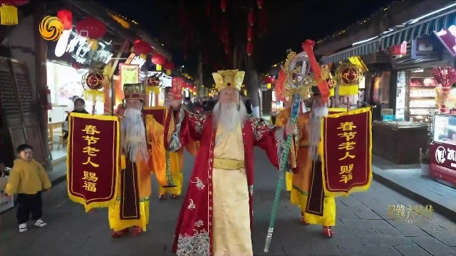 迎春天和迎新年起初并不是同一天，春节是如何定在正月初一的？