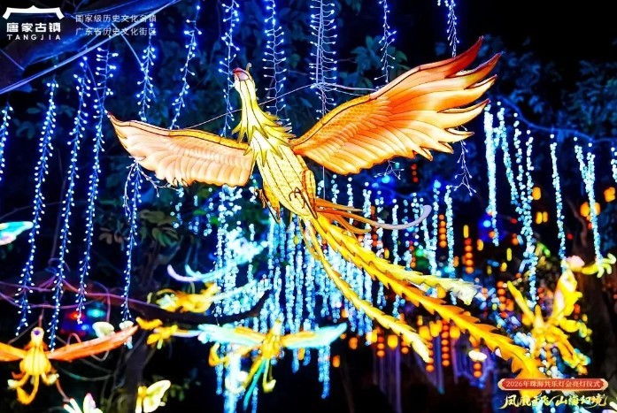 大年初一年味浓！珠海唐家古镇“大唐妙会”喜迎八方来客