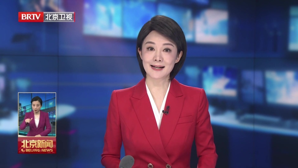 北京今年增发8万个新能源小客车指标