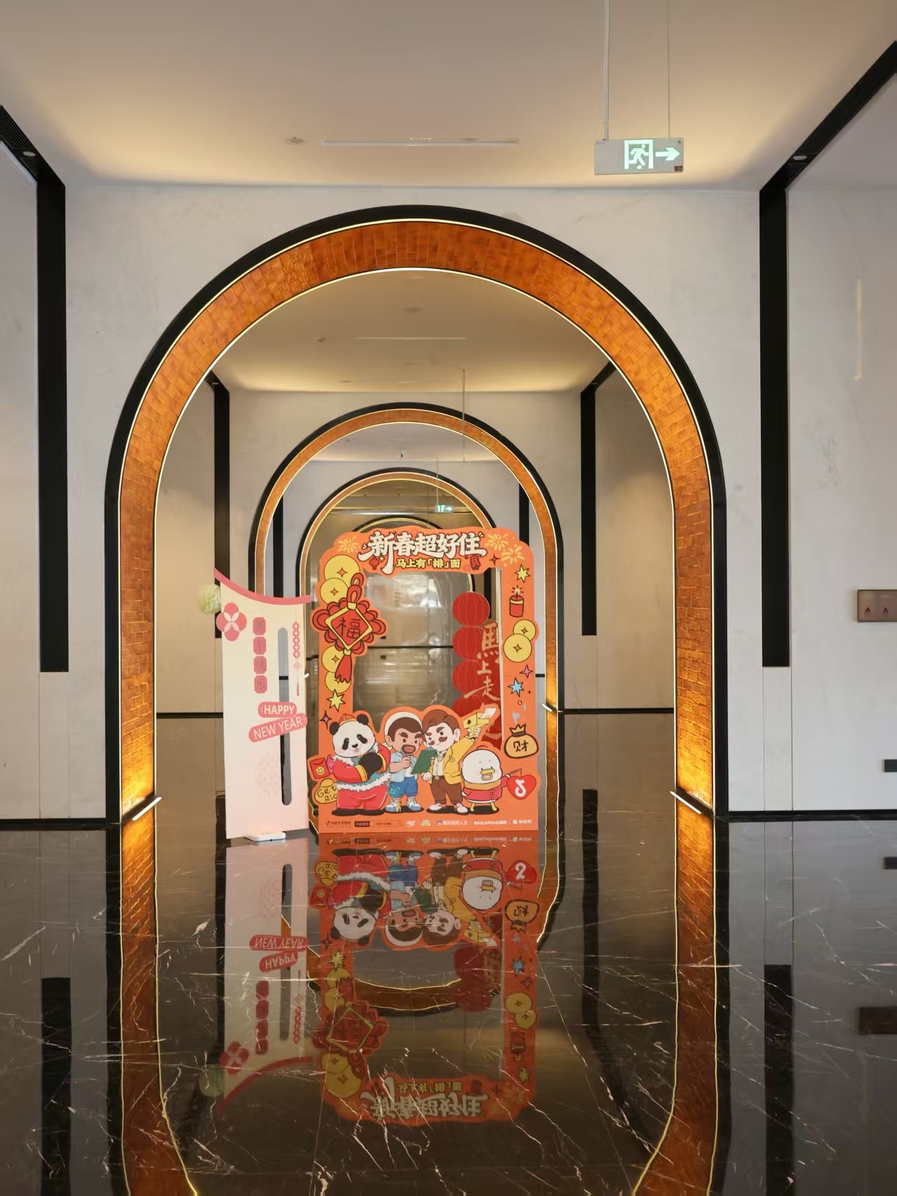 从“误入动物园”到玩转一整座城，南京红山新城打出新春“组合拳”