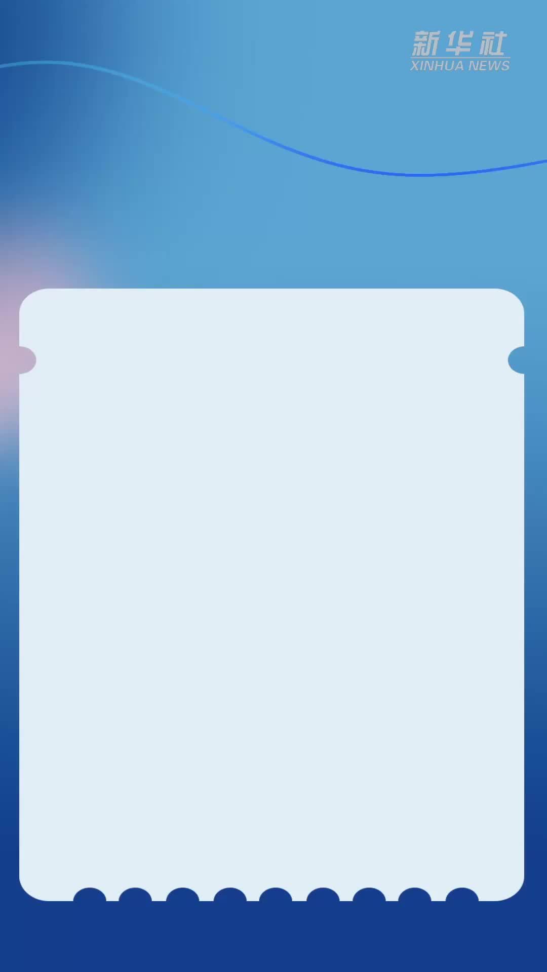 江苏省东海县发生火灾事故 造成8人死亡