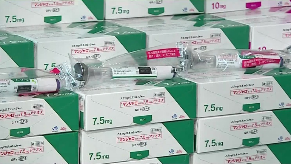 香港检获大批壮阳、减肥走私药物，有嫌犯溢价8倍出售