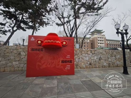 微信图片_20260217153725_1048_111.jpg