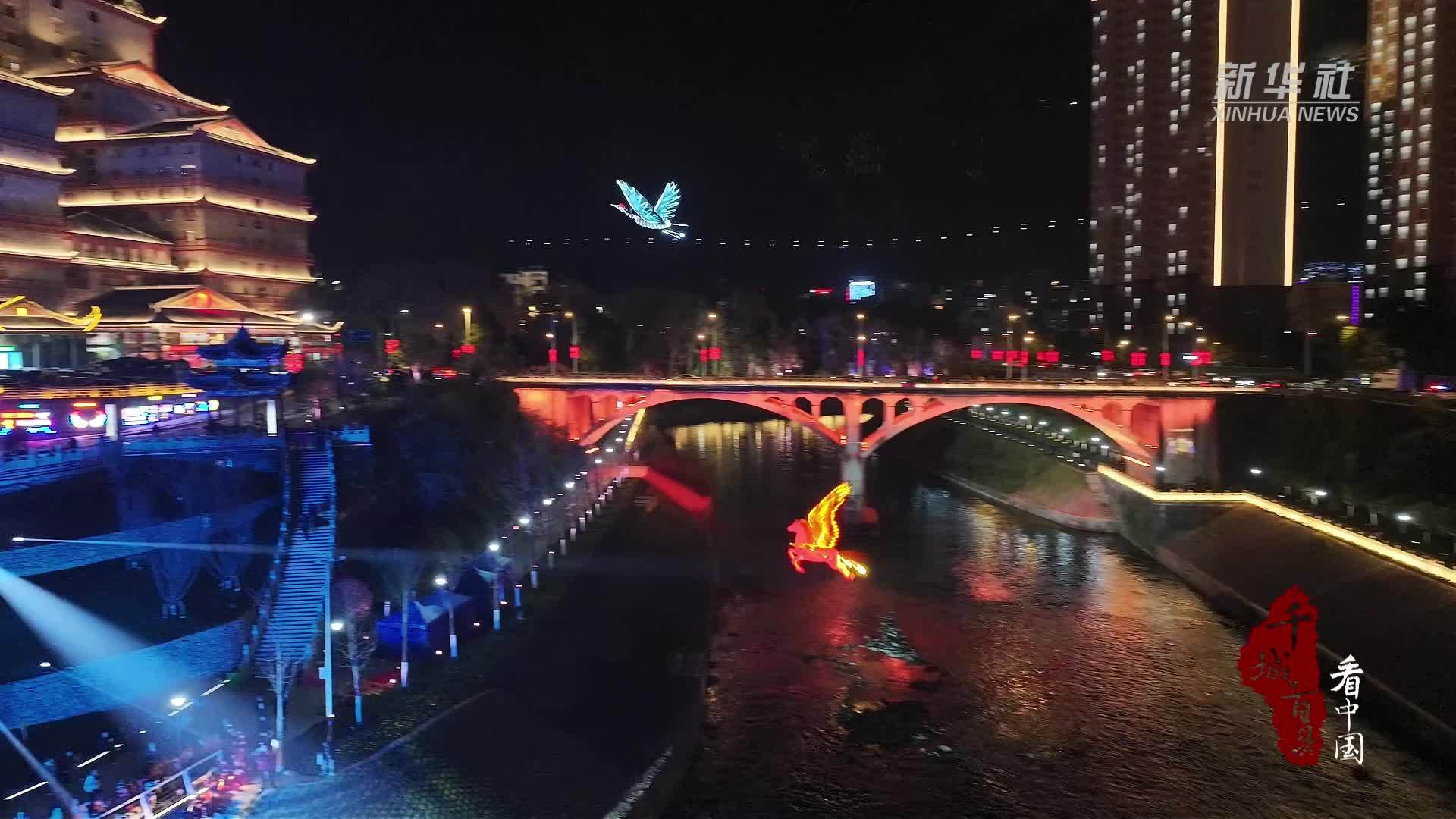 千城百县看中国|湖北鹤峰：非遗点亮新春色