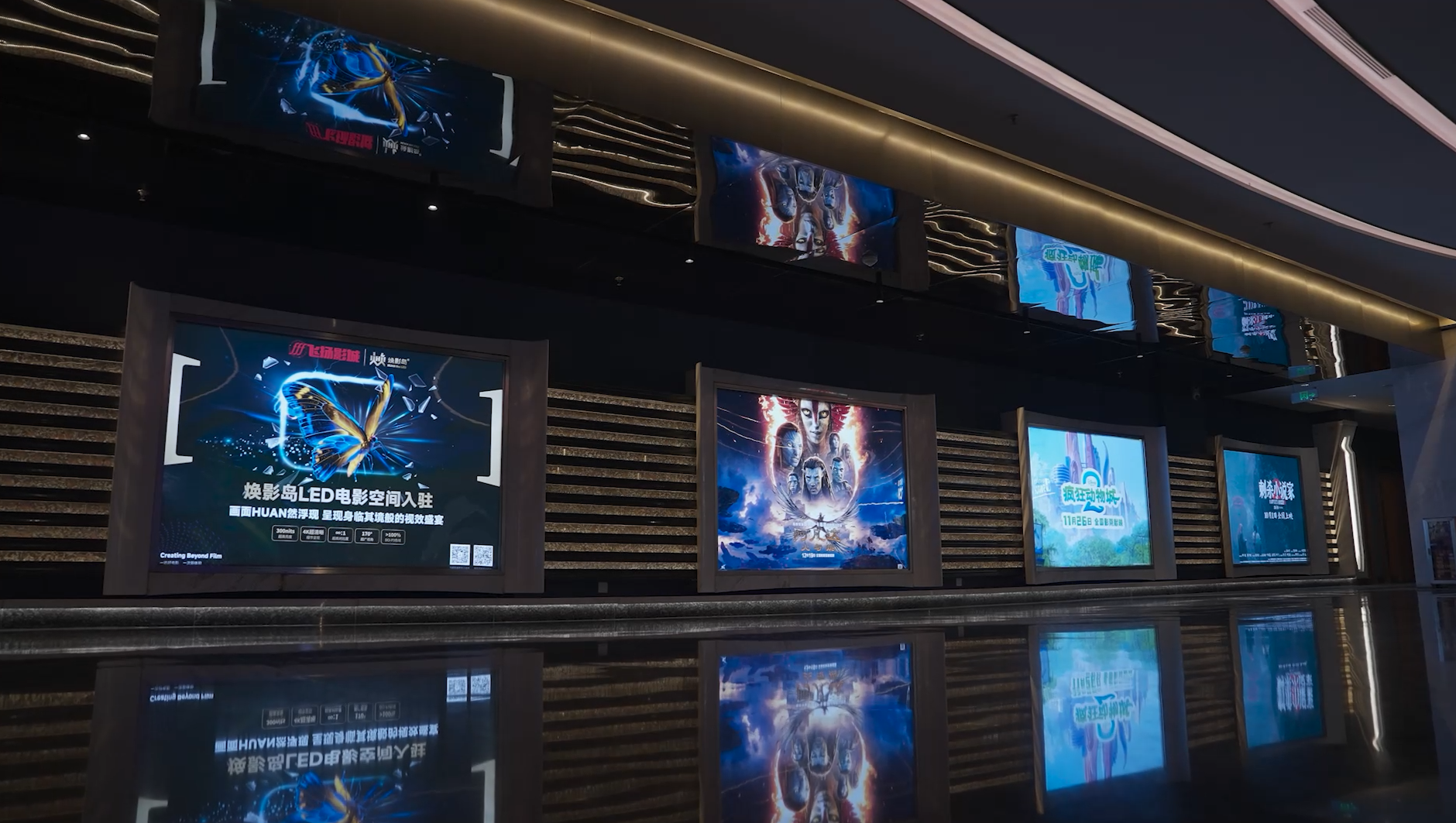 广州首个4K—14m焕影岛LED电影空间升级背后：影院产业的“技术军备竞赛”开始了