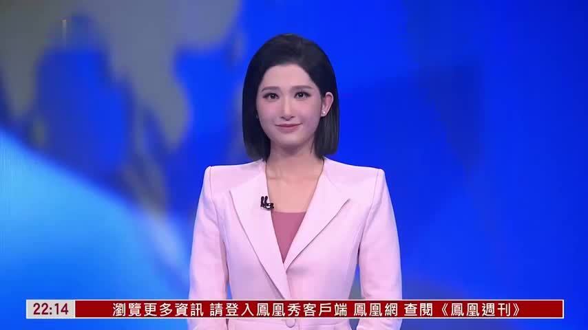 粤语报道｜神二十一乘组太空吃年夜饭并祝贺新禧