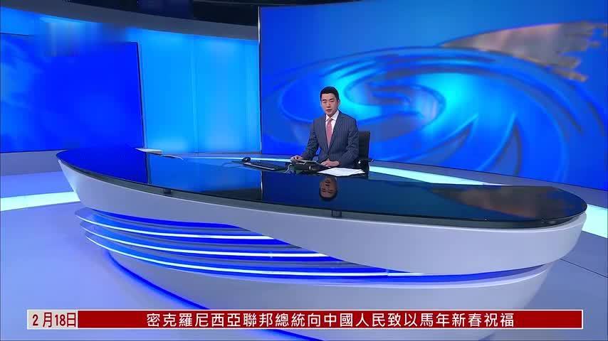 俄大规模袭击乌多地 目标集中能源设施