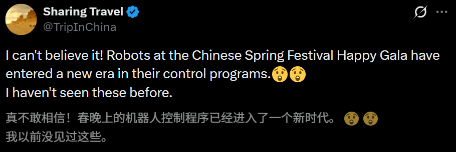 春晚机器人炸翻全球,10亿人围观零翻车!老外惊掉下巴,订单暴涨卖疯