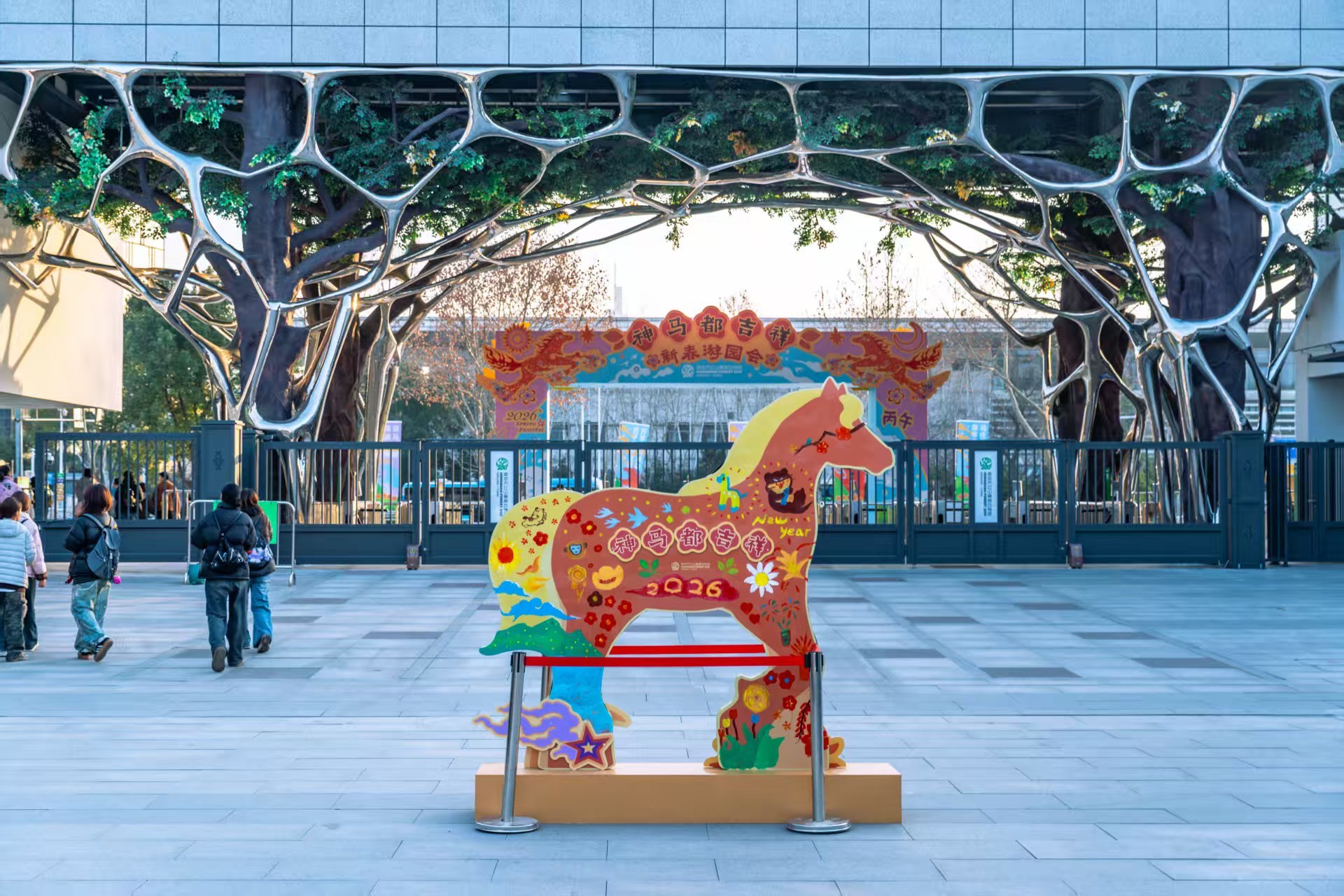 从“误入动物园”到玩转一整座城，南京红山新城打出新春“组合拳”