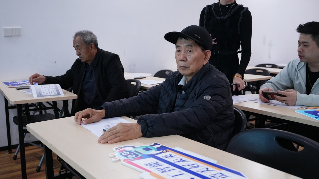民生微实事“AI赋能”系列收官课:系统化进阶培训助力居民构建副业能力体系