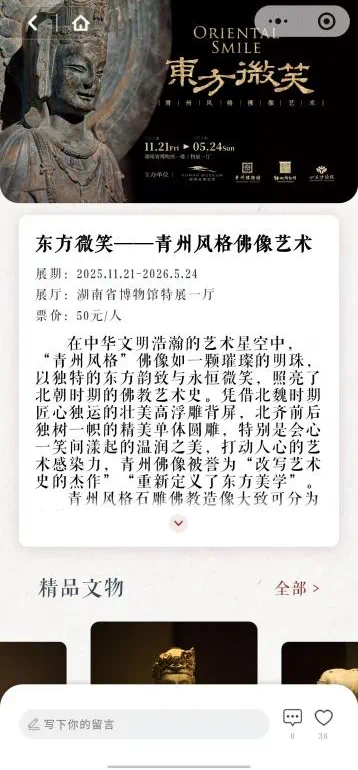 图片13.png