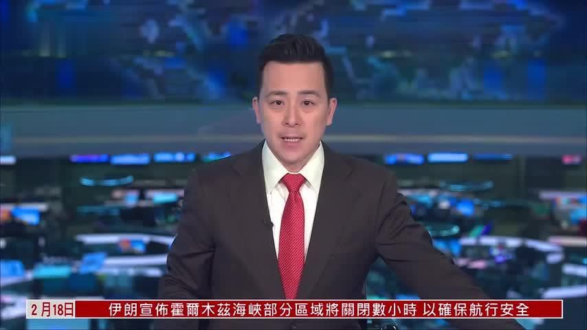 印度人工智能影响力峰会新德里举行