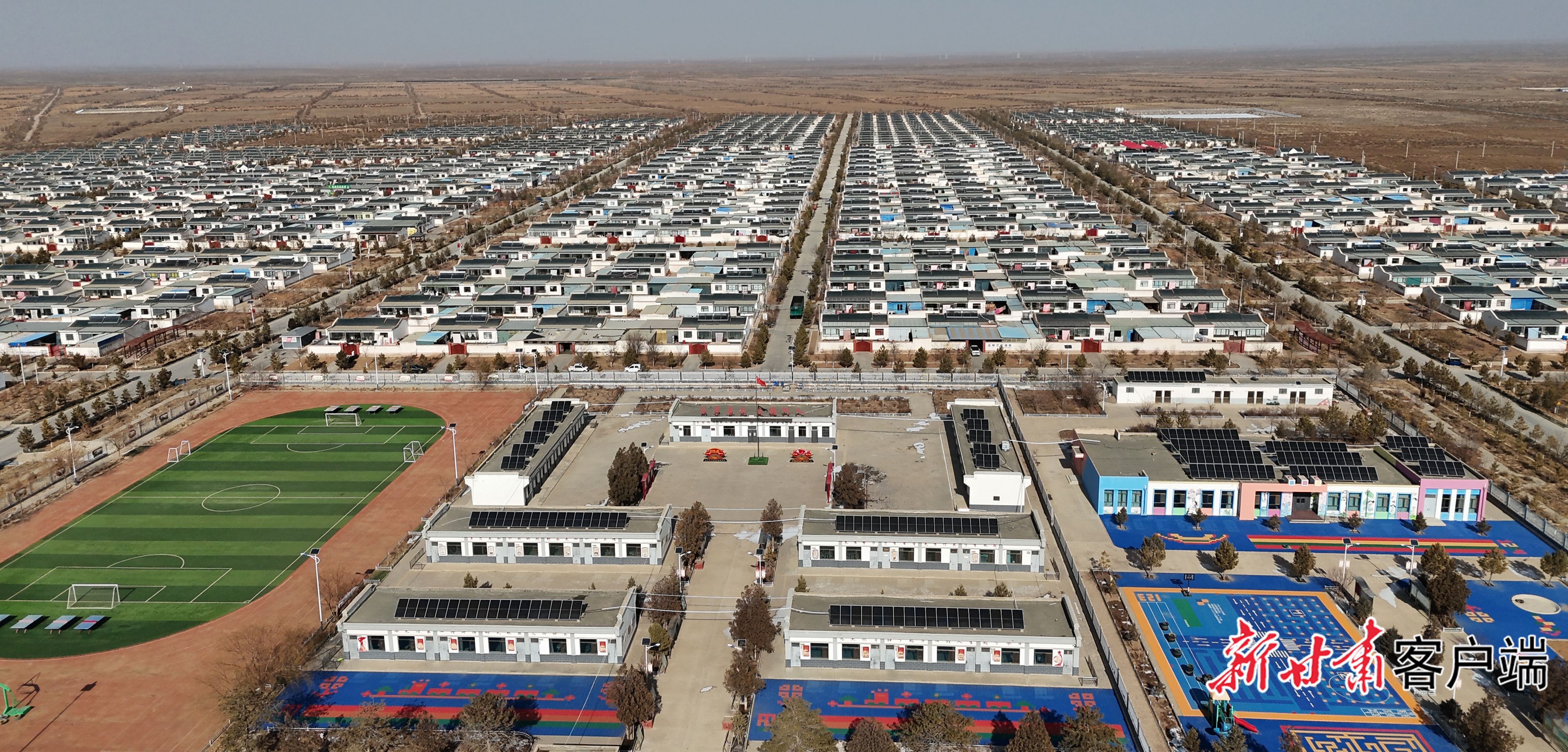富民新村鸟瞰图　新甘肃&middot;甘肃日报记者裴强　摄