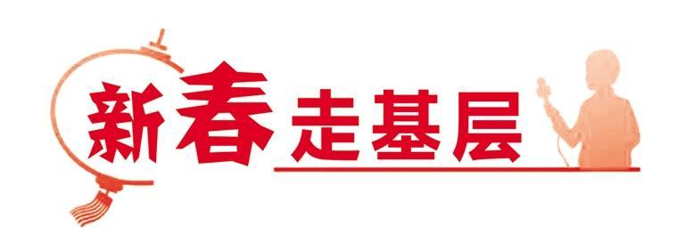 在甘肃的博物馆里过大年 有“神马”不一样