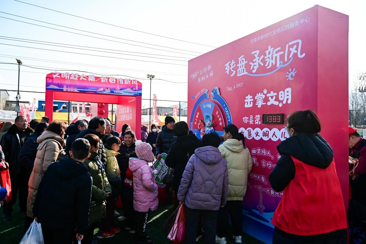 柳埠大集新风转盘