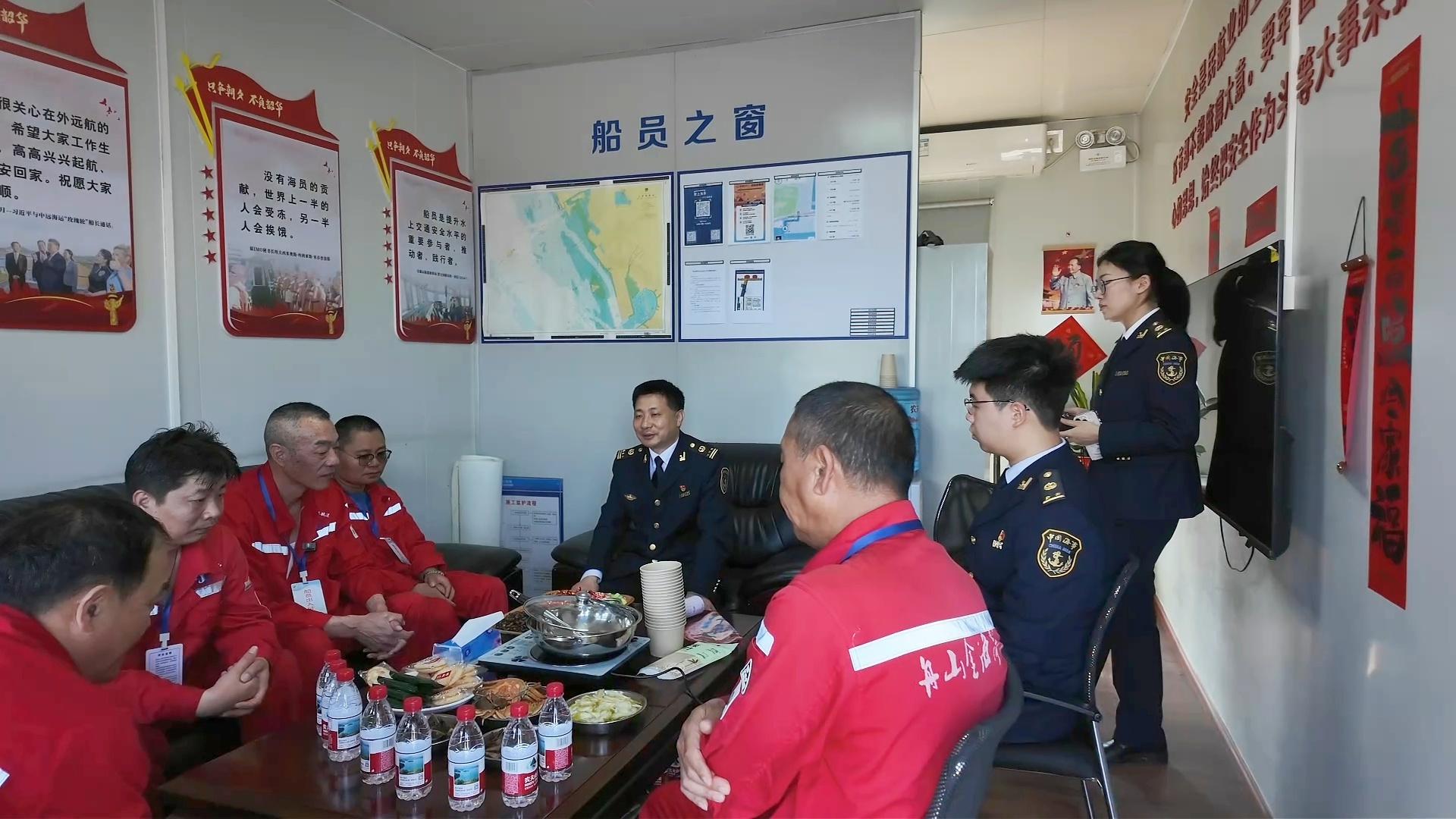 春节期间深圳开放6家船员驿站陪伴船员过新年