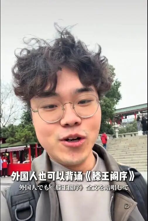 滕王阁序.jpg
