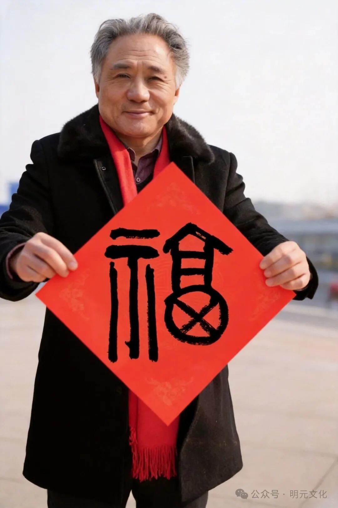 守文脉 送吉祥！徐州“笔墨力量”绘就新春民生图景