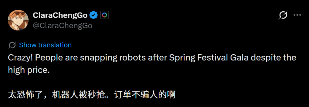 春晚机器人炸翻全球,10亿人围观零翻车!老外惊掉下巴,订单暴涨卖疯
