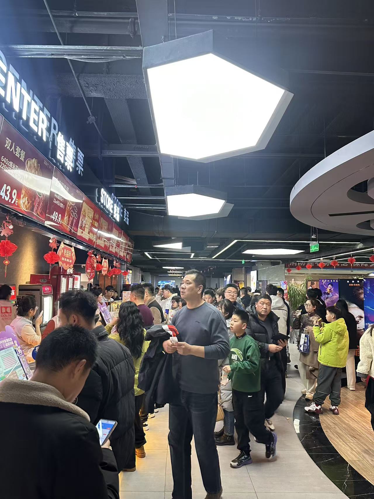 电影院里人气爆满