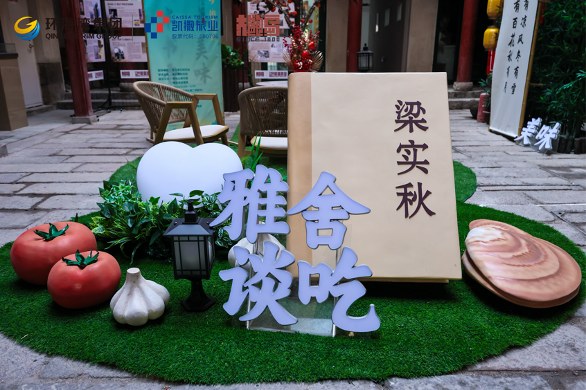 倒计时48小时！大鲍岛「新春沉浸之旅」即将开启，六条实用攻略请收好