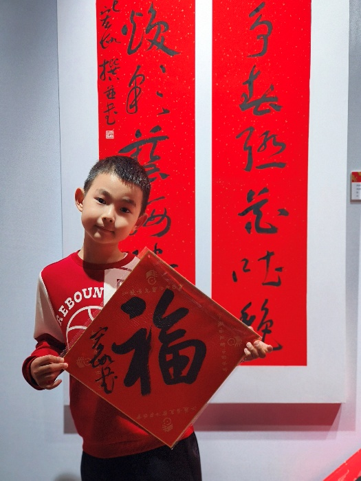 名家书福、马年台历……艺术金陵美术馆邀您解锁地道新春仪式感