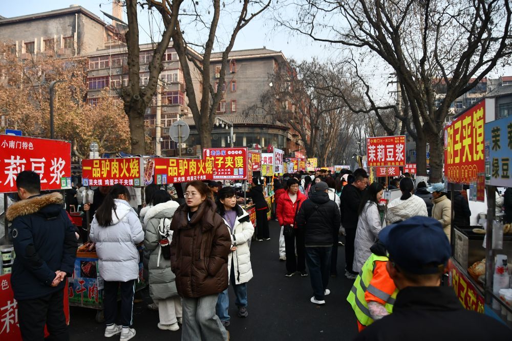 2月17日，西安小南门早市一隅。新华社记者 姚友明 摄