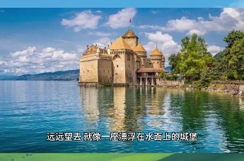 云游阿勒泰——海上魔鬼城