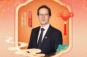 叮咚！芬兰国家旅游局国际业务总监 Teemu Ahola 向你发出极光邀请