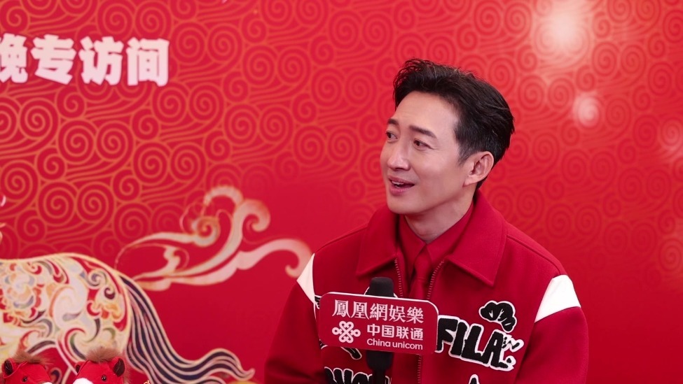 王阳做客凤凰网娱乐2026马年春晚专访间