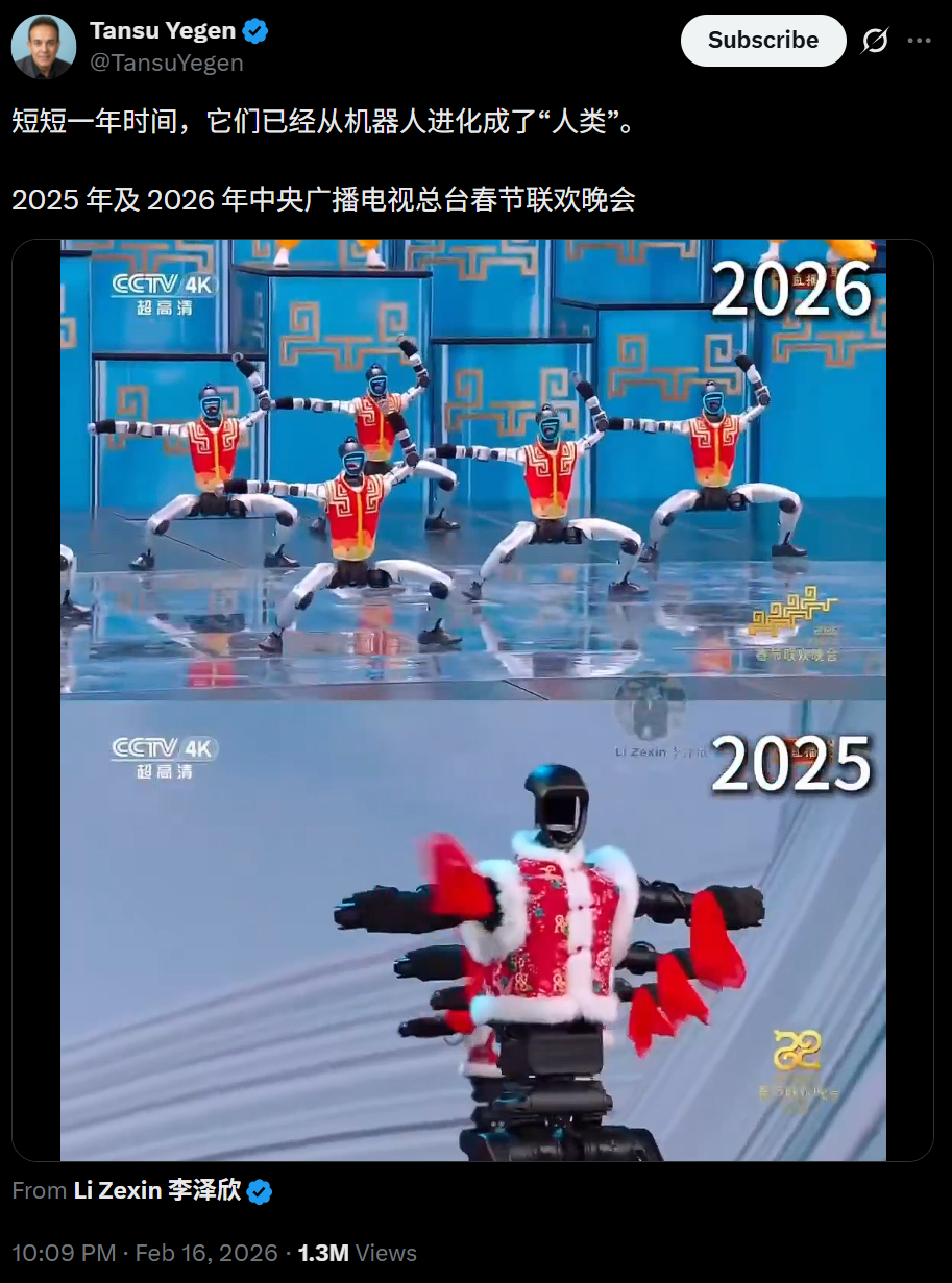 春晚机器人炸翻全球,10亿人围观零翻车!老外惊掉下巴,订单暴涨卖疯