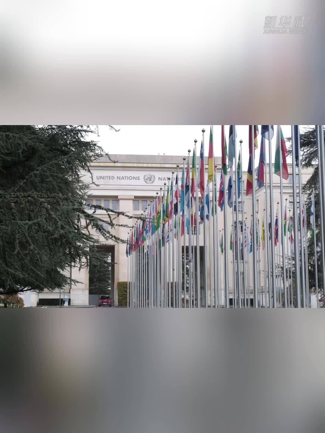 伊朗外长谈对美谈判：新的机遇之窗已经开启